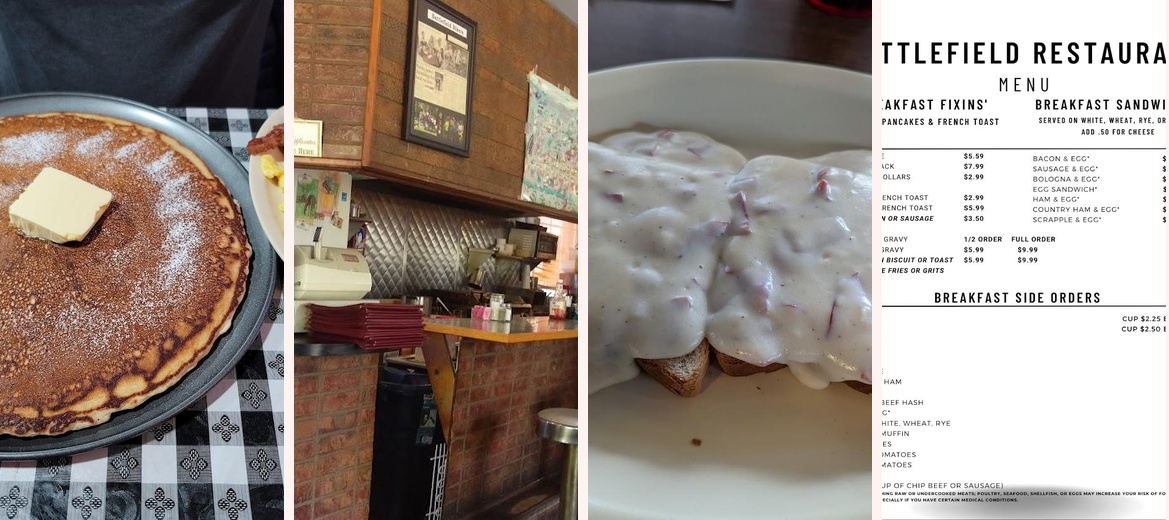 Battlefield Restaurant Gallery Image 2