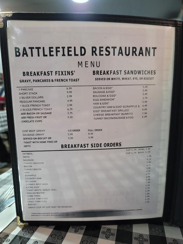 Battlefield Restaurant Menu image 3